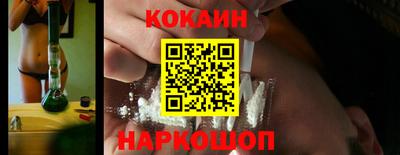 меф VHQ Белорецк