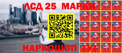 первитин Белореченск