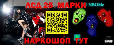 прущая мука Бердск