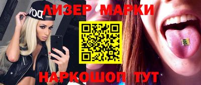 прущая мука Бердск