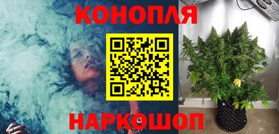 меф VHQ Белорецк