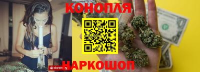 меф VHQ Белорецк