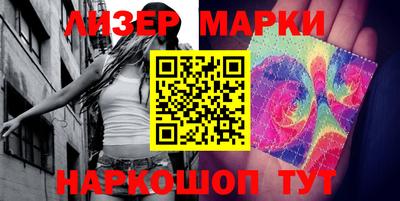 прущая мука Бердск