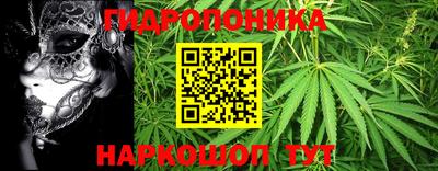 первитин Белореченск