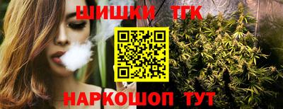 первитин Белореченск