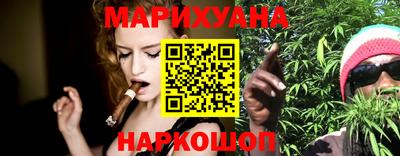 первитин Белореченск
