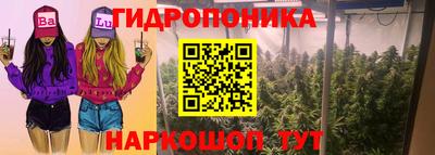 меф VHQ Белорецк