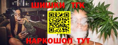 меф VHQ Белорецк