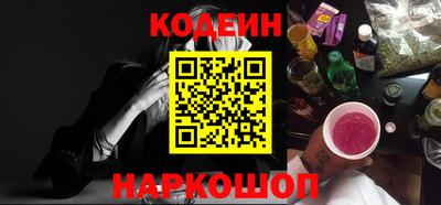 меф VHQ Белорецк