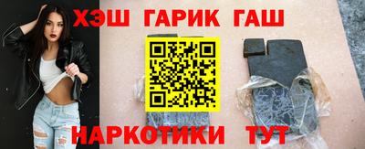 прущая мука Бердск